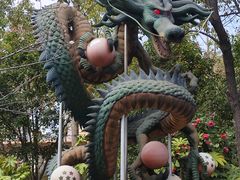 -自然谷恐龙园