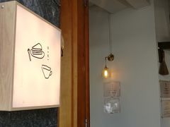 -Ginko银子(青龙街店)