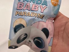 -眉州东坡(清河万象汇店)