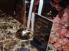 -Lets burger非常汉堡·环球风味(蓝色港湾店)