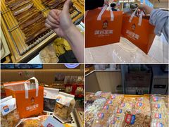 -柏威年大连购物中心