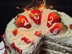 -彤彤家烘焙·蛋糕·甜品台·茶歇(远洋国际中心店)