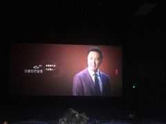 -银兴国际影城(永旺梦乐城吴中店)