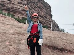-马头山
