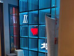 -曲氏老北京铜锅涮肉•火锅(不老街店)