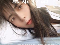 -达美乐比萨(慧忠路店)