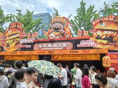 -龙湖杭州滨江天街