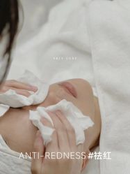 点击看大图 -恒美雅轩·品牌直营连锁