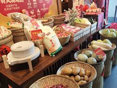 -旺顺阁·北京菜·烤鸭(大望路店)
