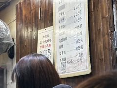 -王天顺海苔饼