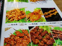 菜单-西北朗益和穆斯林餐厅