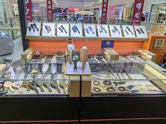 -万达广场(大明宫店)