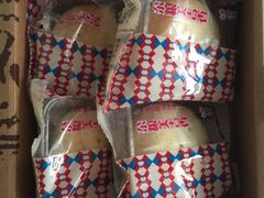 -爱缇米斯蛋糕(解放路店)