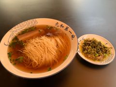 -李公面(星尚邻里店)