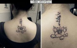 -雕哥的纹身店A3 TATTOO&纹身培训