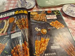 -陈老二烧烤(草市街总店)