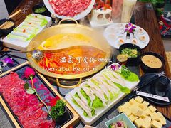 香辣锅底-龙隆昌·鲜品火锅·江湖烤鱼
