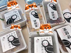 -姥姥家春饼店(惠新东街店)