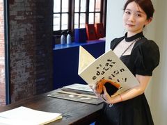 -设计共和 Design Republic(江宁路店)
