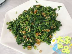 香干马兰头-家的味道餐厅·新鲜实惠