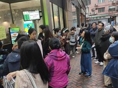 -华嫂冰室(尖沙咀店)