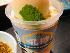 -吼堂老火锅(武汉 天地壹方南馆店)