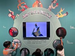 -广西壮族自治区博物馆