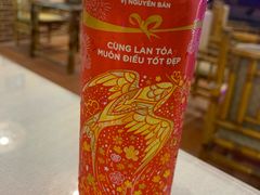 -Khanh Hoa II
