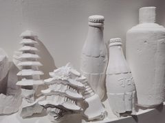-上海当代艺术博物馆