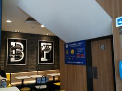 -麦当劳(杨林得来速店)