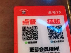 -胖哥俩肉蟹煲(宿迁宝龙广场店)