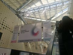 -东浩兰生上海世博展览馆