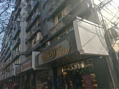 门面-泸溪河桃酥(秦淮夫子庙一店)