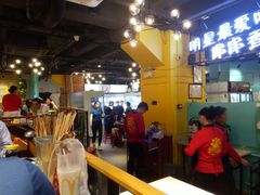 大堂-钢管厂五区小郡肝串串香(南山店)