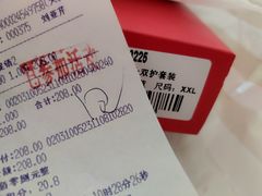 -麦凯乐(开发区店)