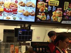 -肯德基(胜利店)