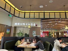 -川知味(京华城店)