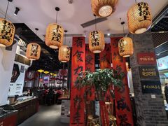 -受气牛肉·重庆耙牛肉(来福士店)