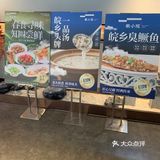 好吃不贵经济实惠宝藏美食