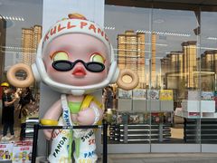 -泡泡玛特POPMART(老城根店)