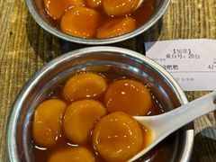 -老街鱼嘴巴(坡子街老店)