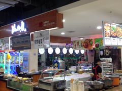 自助取餐区-秋林食街(友谊路店)