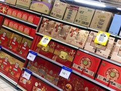 -物美大卖场(玉蜓桥店)
