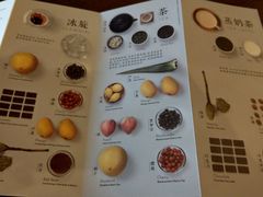 -去茶山(重庆万象城店)