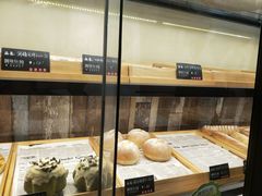 -啊噗吐呦现场烘焙(麦凯乐店)