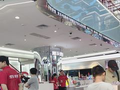 -京东电器城市旗舰店(深圳华强北店)