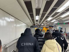 -呼家楼(地铁站)