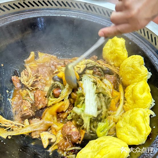 大艳木火敦余村(金桥店)