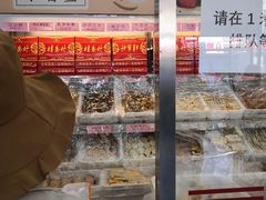 零售区-桂香村(护国寺店)