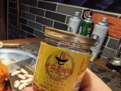 -重庆地瓜老火锅(广渠门店)
